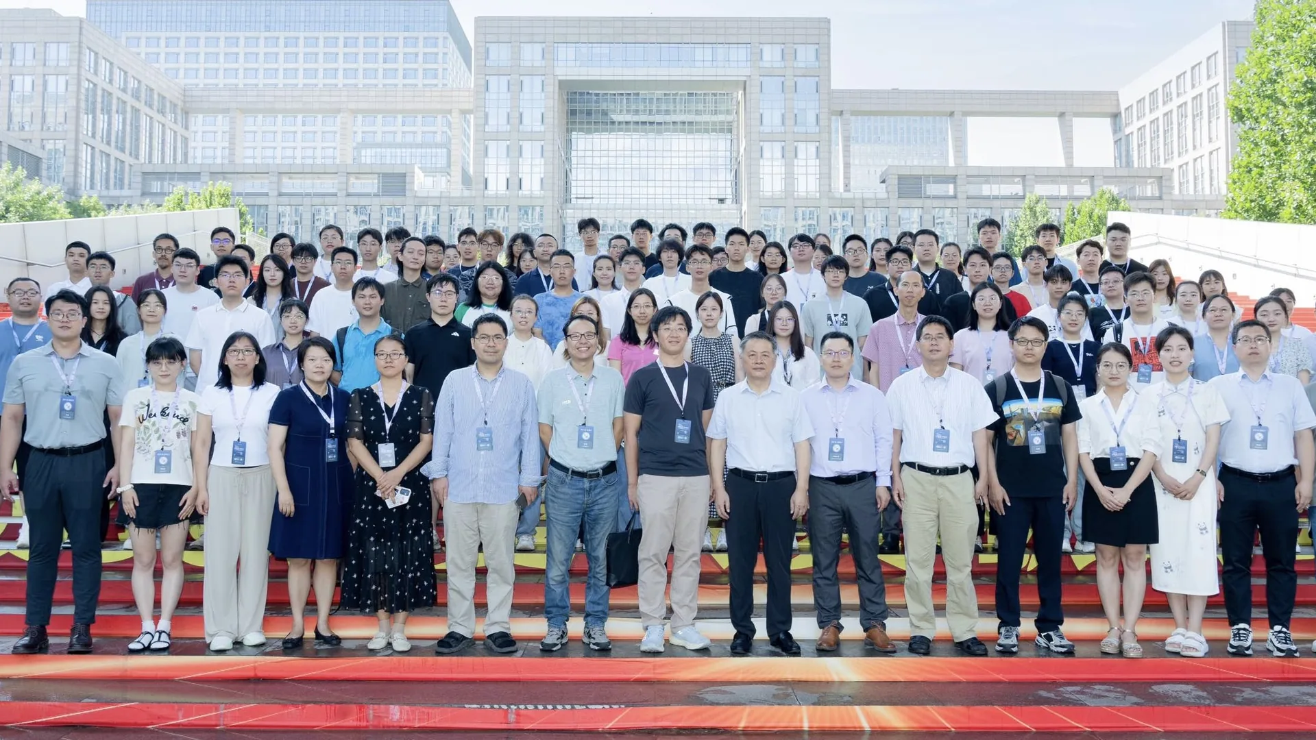 EGAI 2024 participants gathered outdoors