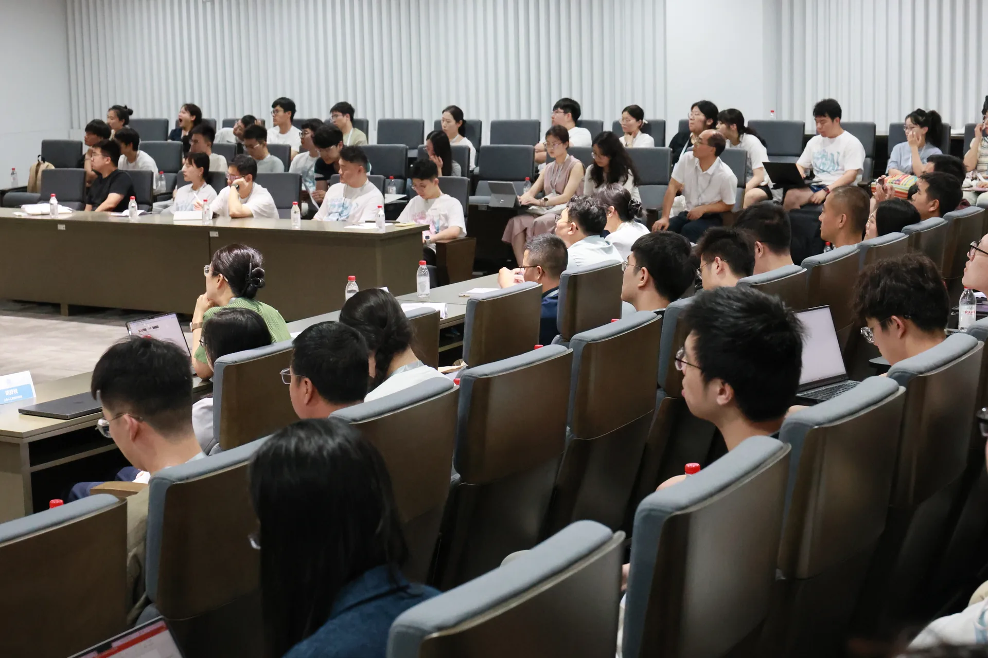 Audience attending an EGAI 2025 conference session